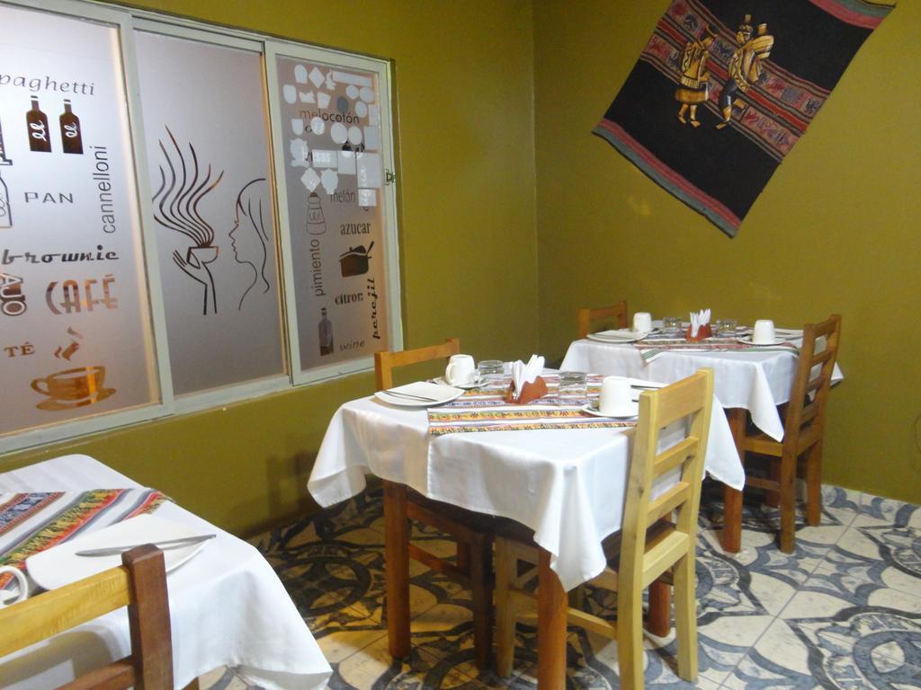 Hostal Pablito Сан-Педро-де-Атакама Экстерьер фото